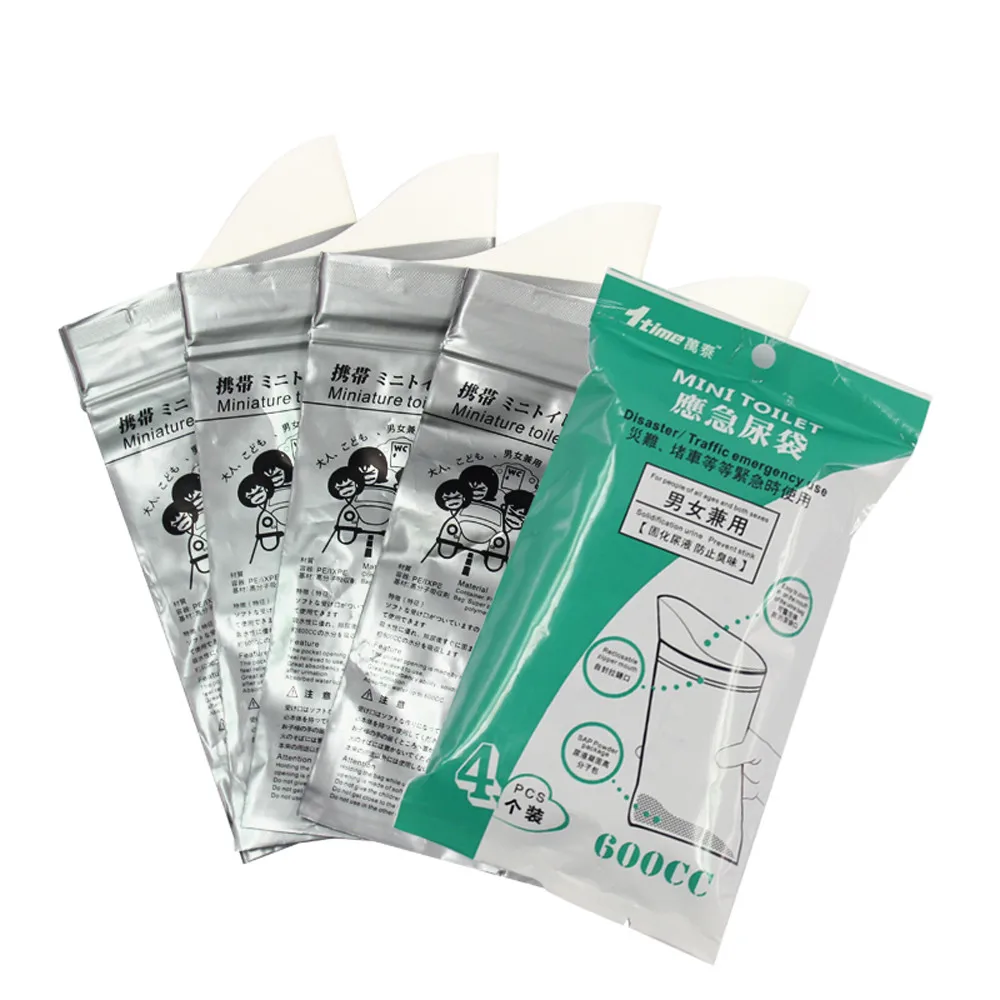 

4PCS Car Convenient Mobile Bathrooms 600ml Car Emergency Urine Bag Portable Camping Outdoor Child Adult Emergency Toilet #YL1