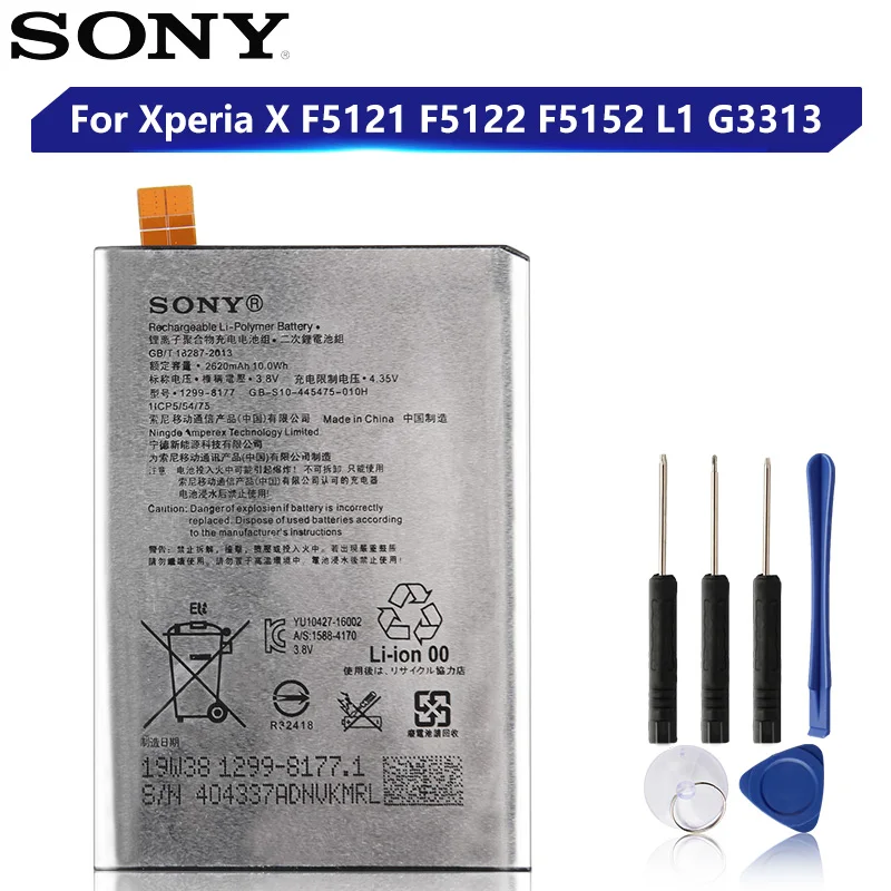 Original Replacement SONY Battery For Sony Xperia X F5121 L1 G3313 F5122 F5152 LIP1621ERPC Genuine Phone Battery 2620mAh