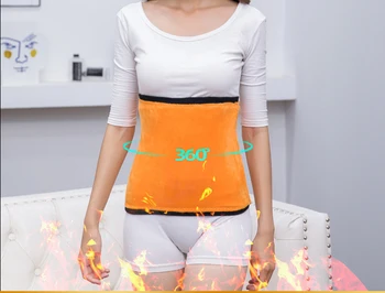 

Gold velvet one thick padded belt to keep warm men and women back pain autumn and winter windproof warm stomach high elastic wa