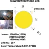 DIY LED U-HOME High CRI RA 95+ Ultra Brightness 100W/200W/300W COB LED Daylight White 5600K for DIY Flashlight/DIY Projector 1