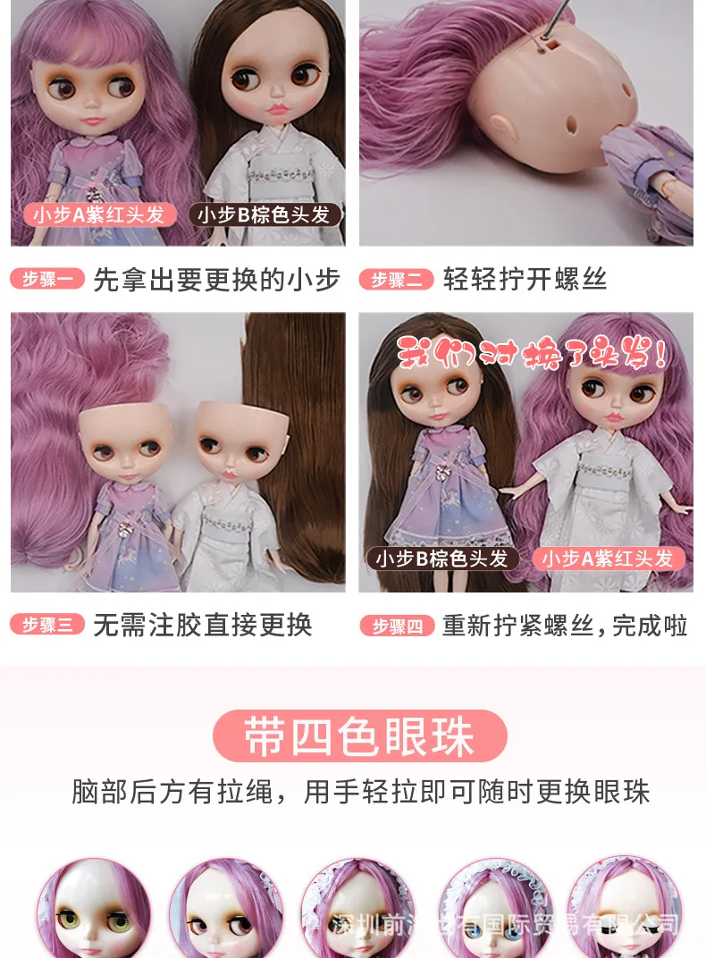 紫色_08.jpg
