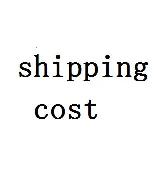 

shipping cost