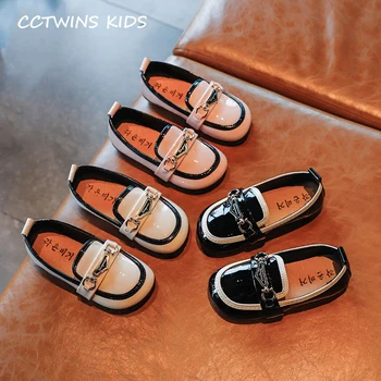 

Kids Flat 2020 Autumn Toddlers Fashion Slip On Shoes Baby Girls Brand Loafer Children Pu Leather Shoes Black PY-LM-002