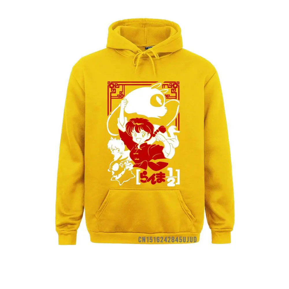 Simple StyleCustom Long Sleeve Hoodies Lovers Day Fashionable  Hoods Men Sweatshirts 59941  Top Quality 59941 yellow