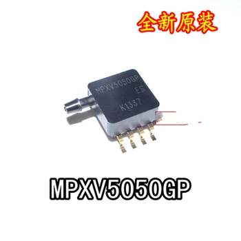 

1PCS MPXV5050GP SOP8 MPXV5050G SOP-8 MPXV5050 5050 Pressure Sensor New and original