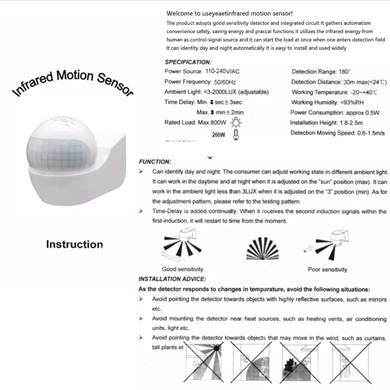 Датчик движения 110 В~ 230 В Детектор движения Автоматический инфракрасный PIR датчик 220 В 180 градусов вращающийся светильник с таймером