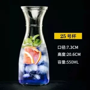 Стеклянная чашка, чашка для сока, чашка для холодных напитков, чашка для молока, чая, чистая красная домашняя креативная большая чашка для напитков, песок, лед, молочный коктейль, чашка для напитков, бокал для вина es - Цвет: 22