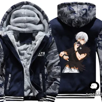 

5 Color Anime Tokyo Ghoul Thicken Cold Proof Winter Hoodie Coat Ken Kaneki Cosplay Jacket MEN WOMEN Top Clothing #05