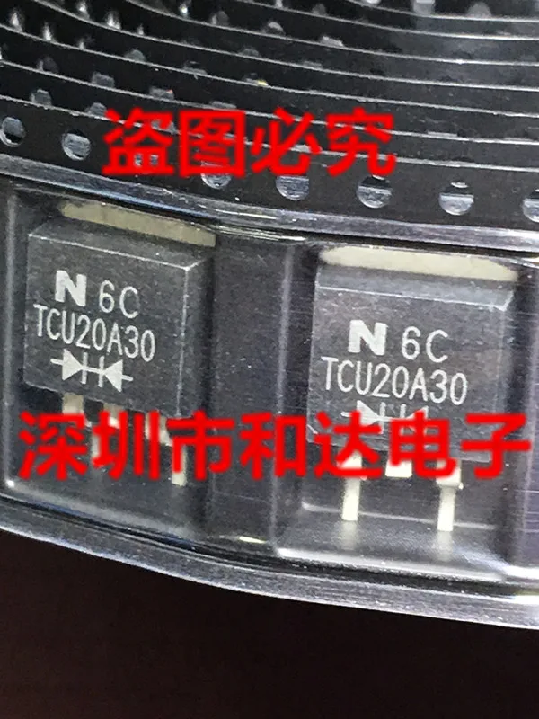

TCU20A30 TO-263 300 в 20 А
