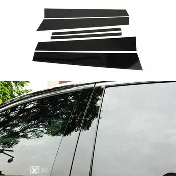 

Window Decoration Cover Trims For Honda Accord 2008-2012 Black Pillar Posts 6pcs