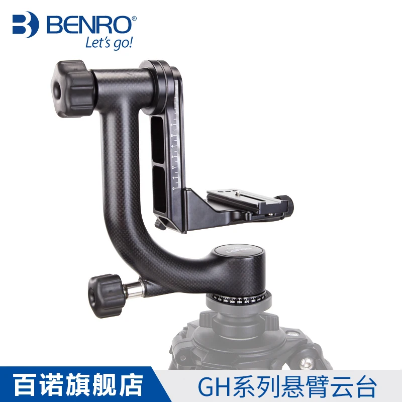 Benro GH5C GH2C GH2 профессиональная Карданная головка Стандартная Алюминиевая для