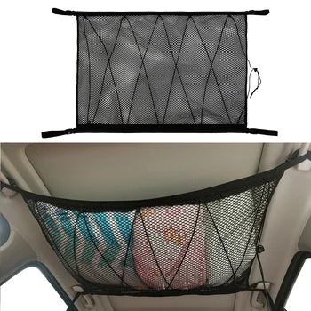 

Black Mesh Storage Bag 90*65cm Net Car Roof Mesh Storage Bag Brand new