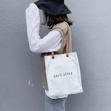 Многоразовая хозяйственная сумка, продуктовая сумка, женская простая сумка холщевая сумка на плечо, сумка-мессенджер с буквами, Siatka Na Zakupy#2S23