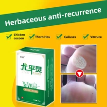 10 мл мощный прибор для удаления кукурузы для ног полезный удалитель мозолей на ногах жидкость для тела борется Кукуруза моль генитальная бородавка лечение кожи тег для удаления