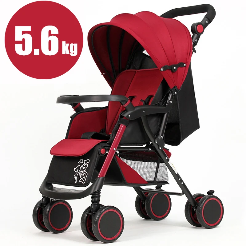  Light portable folding four-wheeled Lightweight Yoya Stroller (Free shipping in most countries)