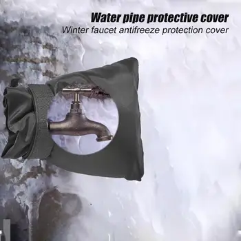 

Practical Winter Faucet Water Pipe Protective Cover Anti-icing Protection Bags Insulated Protector Outside Tap Shell