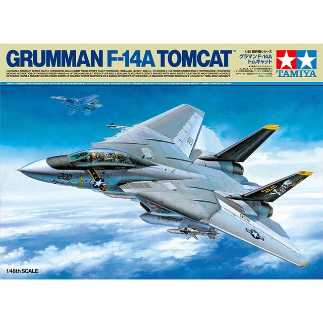 Tamiya 61124 static assembly model 1/48 scale For US F-35A II Lightning  Multipurpose Fighter Model kit