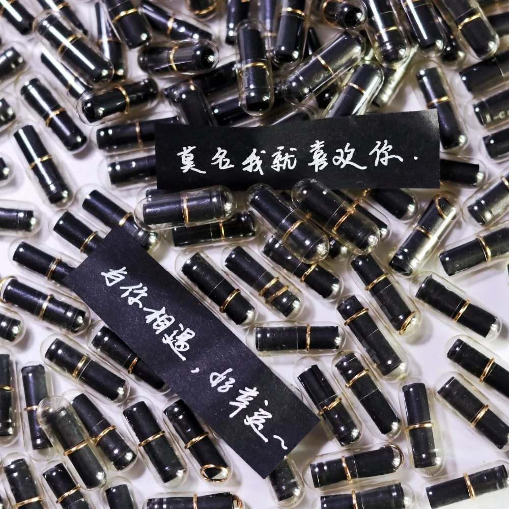 11009186450_92822055