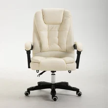 Современные удобные офисные кресла скандинавские регулируемые компьютерные кресла спальное игровое кресло интернет-кресло домашний стул для отдыха