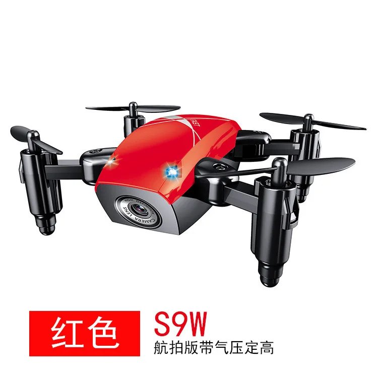

Mini Unmanned Aerial Vehicle Aerial Photography Folding Small Quadcopter WiFi Image Transmission Remote Control Aircraft Drone