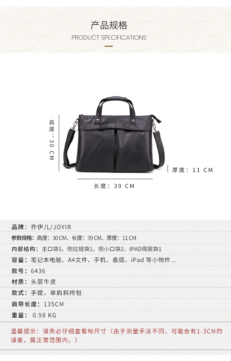 6436--详情页_02.jpg