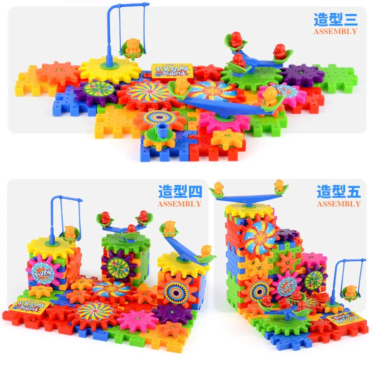 

Flexible Electric Building Blocks Toy Assembled 82 Block Boxed Gear Large Particles Building Blocks Children jian gou pian Puzzl