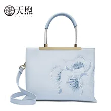 Pmsix новые женские кожаные сумки Качество воловья вышивка Роскошная модная курьерская женская сумка женская кожаная сумка через плечо