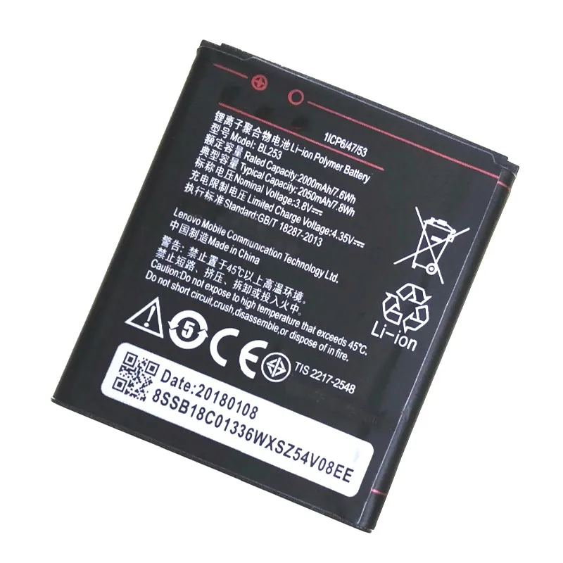 Westrock 2050 мАч BL253 батарея для Lenovo Vibe A A1000 A1000m 4 дюйма A2010 A2580 сотовый телефон |