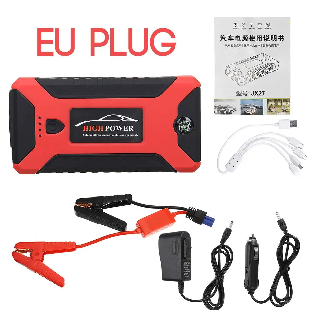 99900mAh Car Jump Starter Booster Jumper Box Power Bank Battery Charge –  MPOW