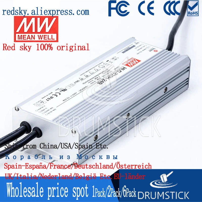 LED Netzteil 320W 24V 13,34A ; MeanWell HLG-320H-24B ; dimmbar 1-10V PWM 