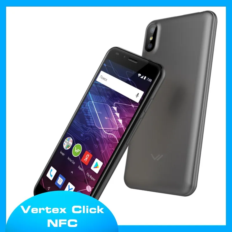 Смартфон Vertex Impress Click NFC (3G) 1/8 Гб 5&quot бюджетный смартфон|Смартфоны| |