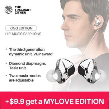 

TFZ HIFI In Ear Wired Earphone Metal cavity Stereo headset,KING EDITION Mode adjustment Noise Isolating Earphone