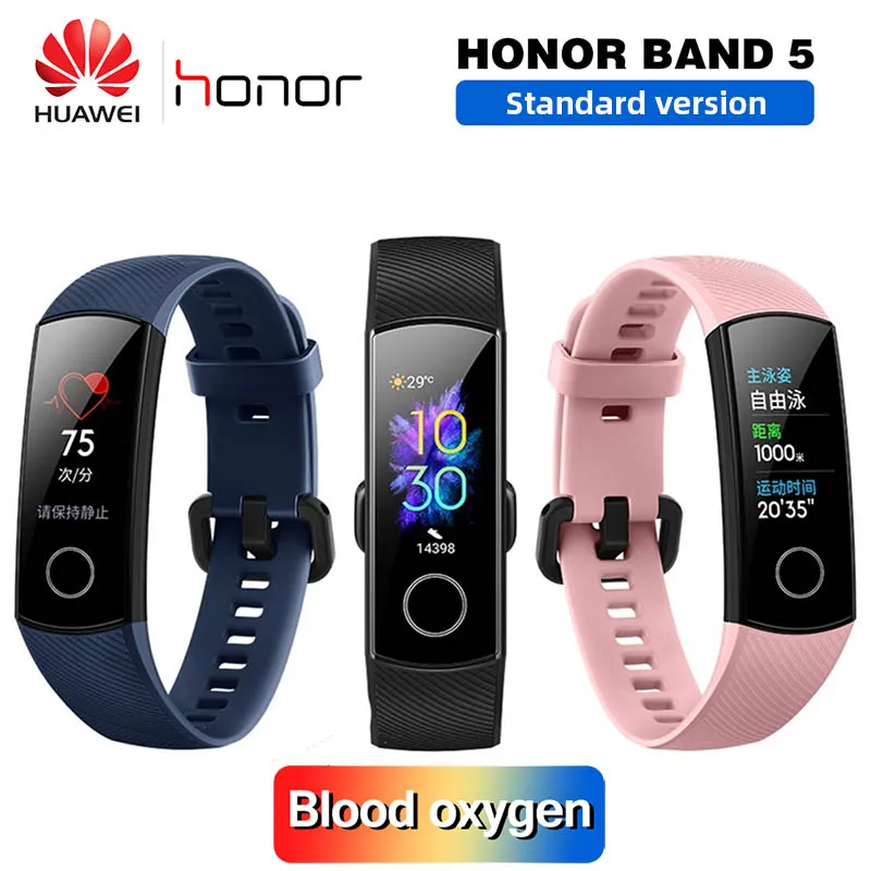 Смарт браслет Huawei Honor Band 5 с оксиметром пульсометром и сенсорным