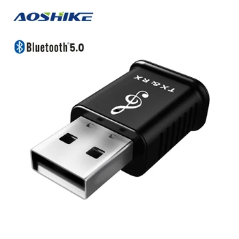 

AOSHIKE 2 in 1 USB Bluetooth Transmitter Receiver 5.0 Computer TV Speaker Car Wireless Bluetooth Adapter