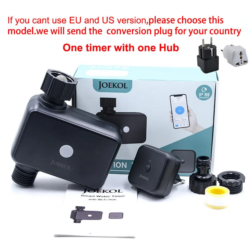 Other timer with HUB