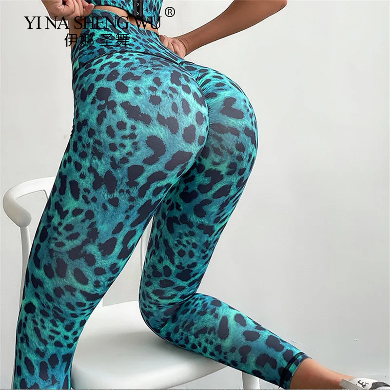 Womens Skinny Stretchy Leopard High Waist Stretchy Leggings Tights Workout Yoga Pants 