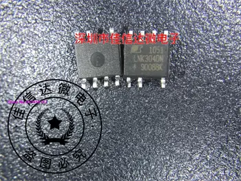 

10pcs/lot LNK304DN LNK304 SOP7 7