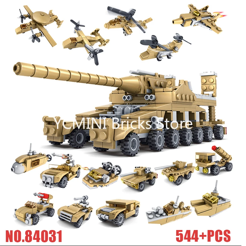 Конструктор Lego 544 шт. 16 в 1 военные строительные блоки с супер танком огнем