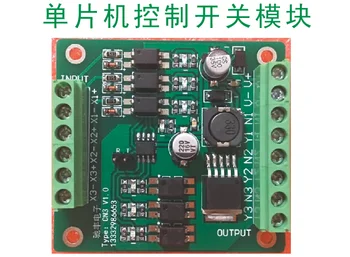 

MCU MCU Program Programming Development Design AI Intelligent Detection Automation Control PLC Logic Control