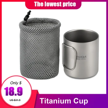 

Lixada 220ml/450ml Titanium Double Wall Cup Water Coffee Tea Cup Mug with Foldable Handle Camping Tableware Hiking Accessories
