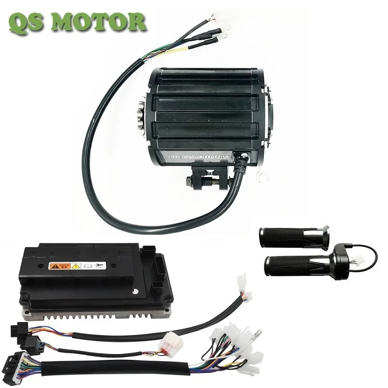 QSMOTOR 2000W BLDC мотор среднего привода с синусоидальным волновым контроллером Votol EM