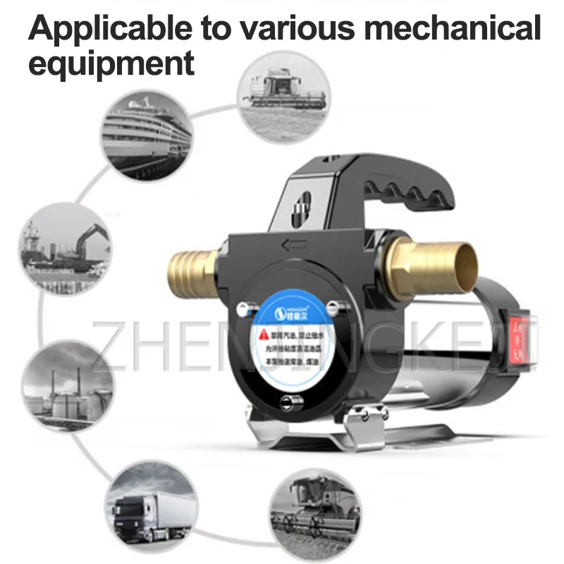 

12/24 / 220V Small Portable Large Flow Electric Oil Suction Pump Stainless Steel Diesel / Kerosene Self-priming Suction Oil Pump