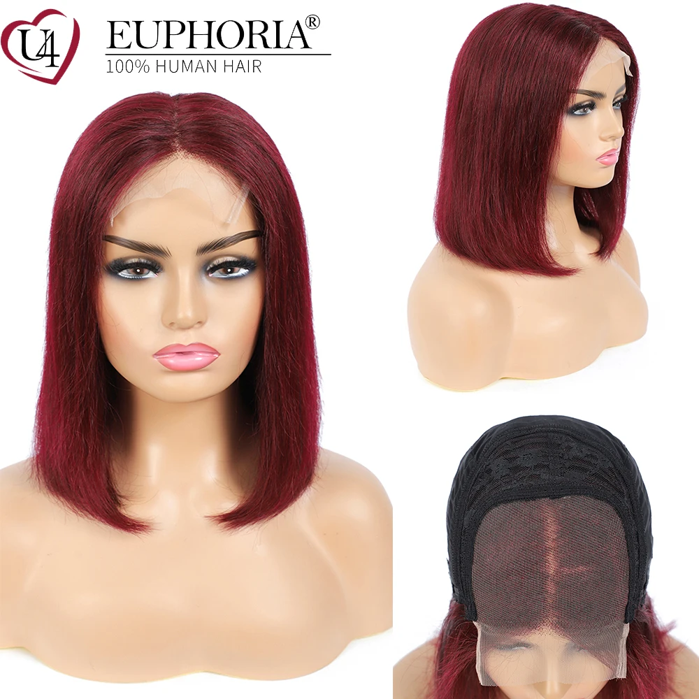 99J Бург прямые кружевные парики боб бразильские Remy человеческие волосы 4X4 на