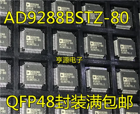 

Фонарь AD9288BSTZ AD9288 LQFP48