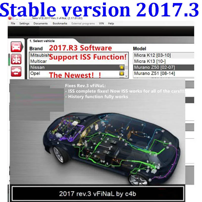 2017.R3 программное обеспечение свободная активация 2017 3 autocoms 2016 00 keygen для поддержки