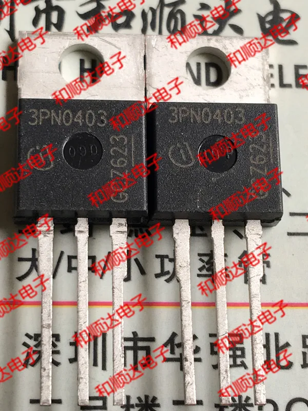 /5 предметов в лоте, 3PN0403 IPP100N04S3-03-220 40V 100A