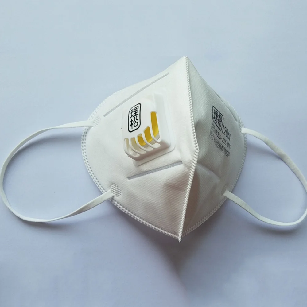 

250PCS KN95 Face Mask N95 PM2.5 Anti Pollution Mask Filter With Holes Non-woven Disposable Masks For Germ Dust Protection Pack