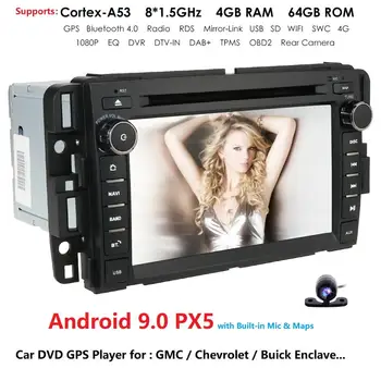 

DSP IPS PX5 Android 9.0 Car Navigation Stereo for GMC Chevrolet Buick Silverado Sierra Yukon 4G+64G Octa Core Car DVD Player DAB