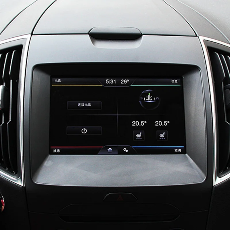 

6.5/7 inch car screen protective film for Ford Explorer Focus tempered glass GPS navigation protector headrest monitor film