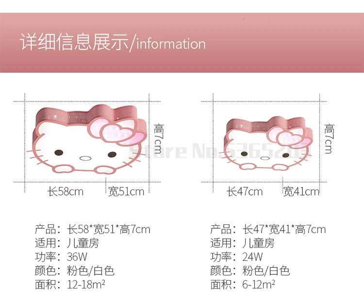 Кошка Hellokitty Мультфильм поглощает верхний светильник девушка принцесса комната hello kitty спальня лампы и фонари потолочный светильник verlichting